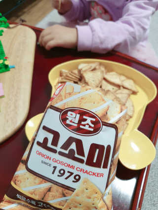 싸랑스런곰탱이님이 올린 리뷰 사진 1
