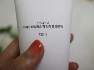 스와니코코 바실러스 폼 클렌징 — 4점을 준 리뷰어가 2020년 9월 올린 사용 사진