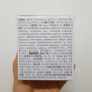 리미뷰님이 올린 리뷰 사진 3