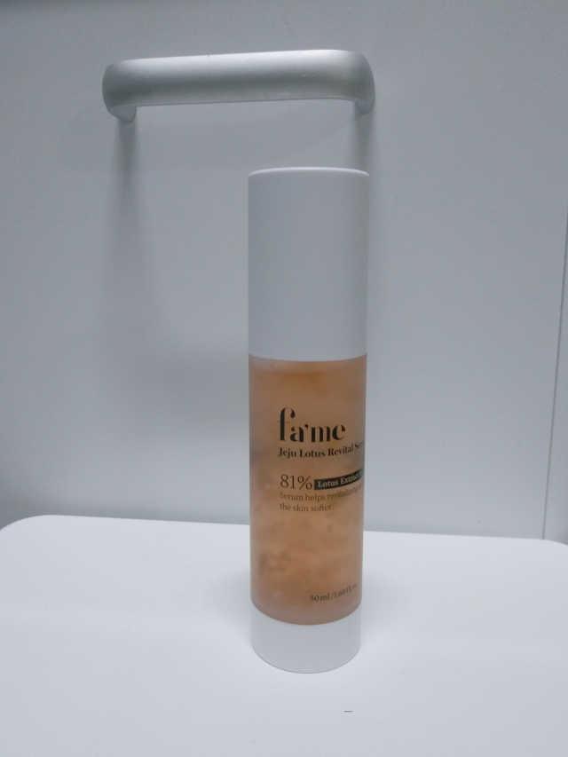 파머메이커 제주 연꽃 리바이탈 세럼 리뷰 사진