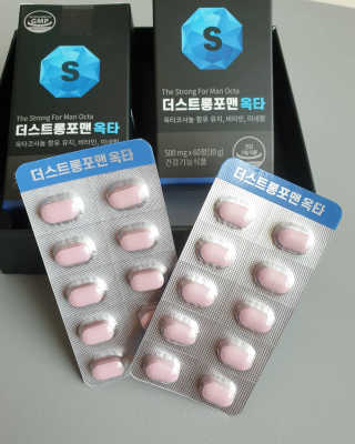 탱이맘님이 올린 리뷰 사진 2