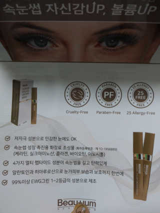 이린님이 올린 리뷰 사진 4