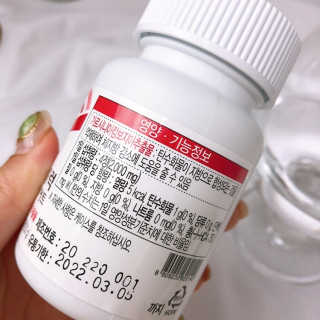 비타맘 컷앤블럭 식욕억제제 탄수화물차단제 칼로리컷팅제 HCA — 3점을 준 리뷰어가 2020년 7월 올린 사용 사진