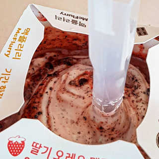 똥수니님이 올린 리뷰 사진 2