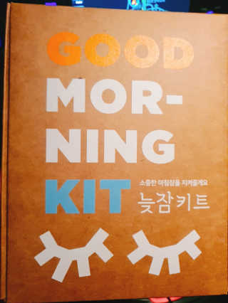 라임님이 올린 리뷰 사진 2