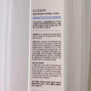 variety님이 올린 리뷰 사진 2