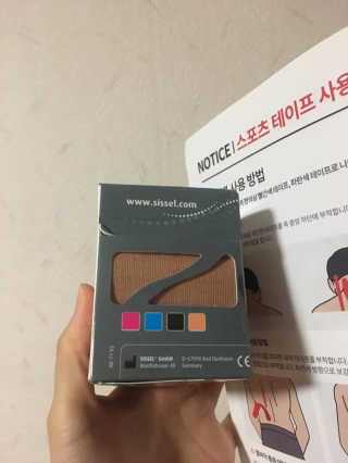 직장인님이 올린 리뷰 사진 1