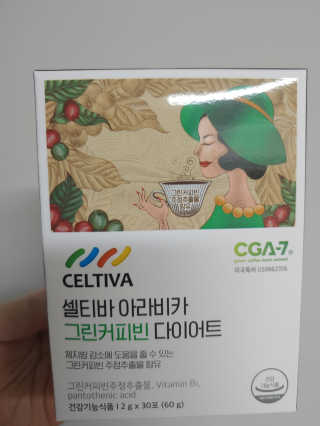 고고고님이 올린 리뷰 사진 3