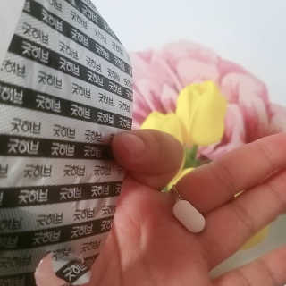조은약초 자몽 오렌지 복합물 추출물 과라나 나린진 큐어 — 5점을 준 리뷰어가 2020년 5월 올린 사용 사진