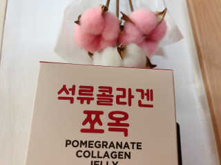 조은약초 석류콜라겐 석류즙 석류쪼옥 젤리 스틱 15포 x 20g — 3점을 준 리뷰어가 2020년 9월 올린 사용 사진