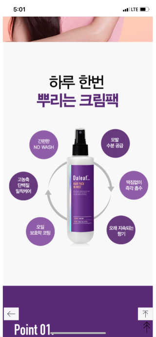 babambaaa님이 올린 리뷰 사진 3