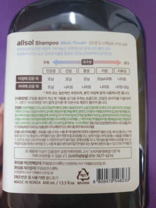 순둡님이 올린 리뷰 사진 3