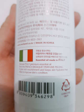 지니야님이 올린 리뷰 사진 3