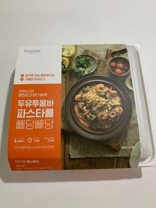 닥터키친 두유투움바파스타를 빼당빼당 — 3점을 준 리뷰어가 2020년 4월 올린 사용 사진