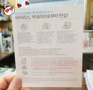 참살이님이 올린 리뷰 사진 4