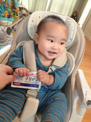 로이아빠님이 올린 리뷰 사진 3