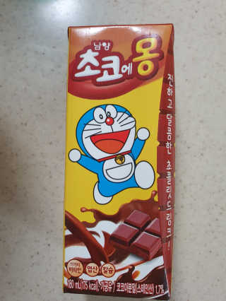 수니니님이 올린 리뷰 사진 1