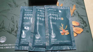 서울약사신협 약사신협_생녹용 진액_70ml x 30포 — 4점을 준 리뷰어가 2020년 9월 올린 사용 사진