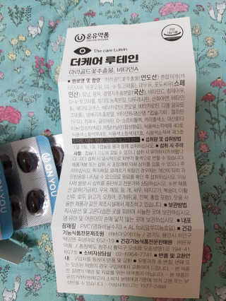 홍시님이 올린 리뷰 사진 3