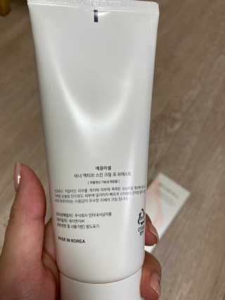 monmomo님이 올린 리뷰 사진 2