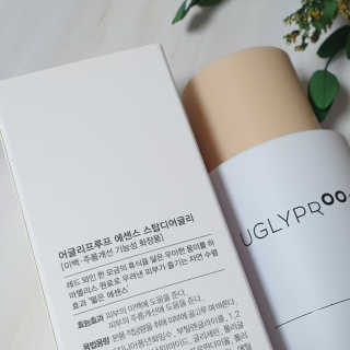콩순이님이 올린 리뷰 사진 2