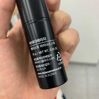 HyeInKIm님이 올린 리뷰 사진 3