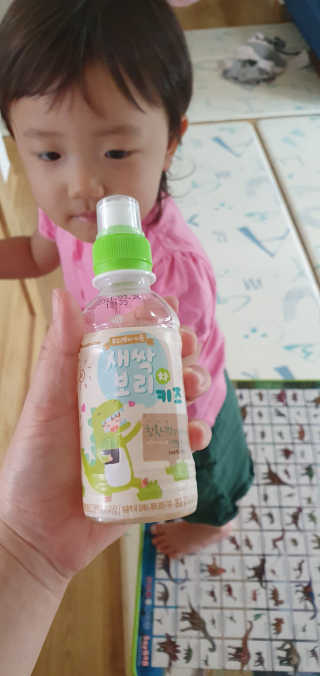 박한나님이 올린 리뷰 사진 1