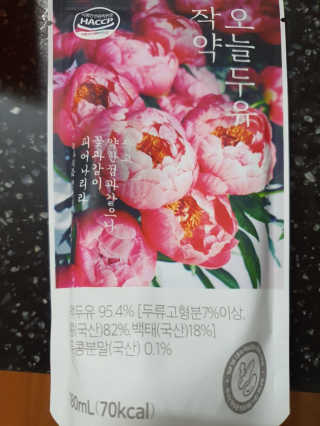 미실님이 올린 리뷰 사진 1