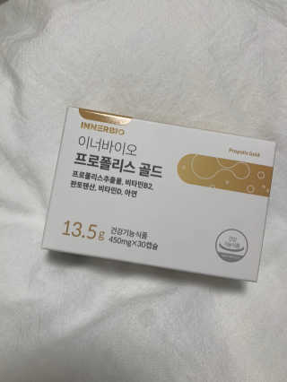 ChaeMinOh님이 올린 리뷰 사진 1