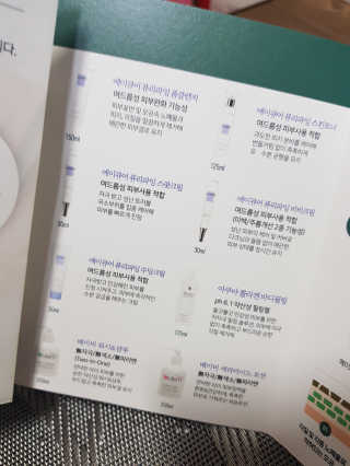 두부님이 올린 리뷰 사진 4
