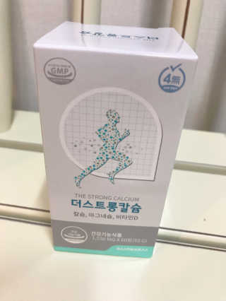 바이지아님이 올린 리뷰 사진 1