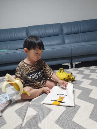 [스미후루] 감숙왕 바나나 1팩 + 감숙왕 굿즈 에디션 — 5점을 준 리뷰어가 2020년 9월 올린 사용 사진