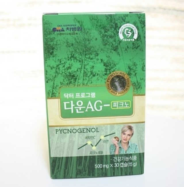 다운AG피크노 제놀 500mg 리뷰 사진