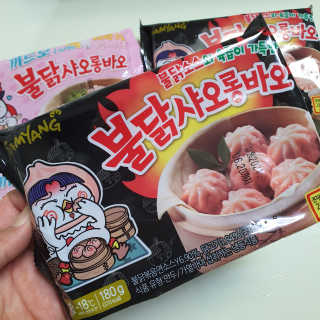 삼양냉동 [삼양] 불닭샤오롱바오+까르보불닭샤오롱바오 2세트구성 — 5점을 준 리뷰어가 2020년 11월 올린 사용 사진