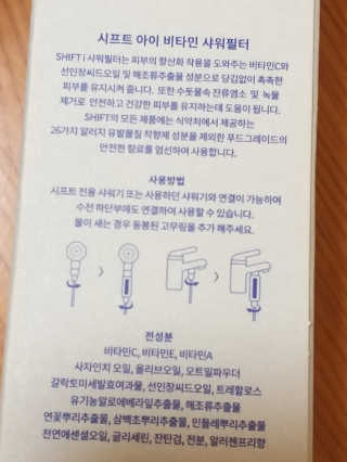 세유니님이 올린 리뷰 사진 2