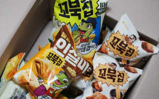 번개맘님이 올린 리뷰 사진 3