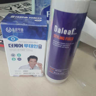 쟈쥬쥬님이 올린 리뷰 사진 3
