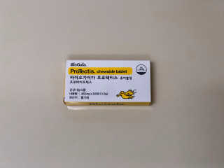 아리수님이 올린 리뷰 사진 1