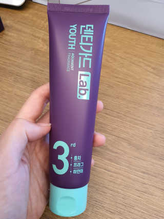 쮸동비님이 올린 리뷰 사진 1