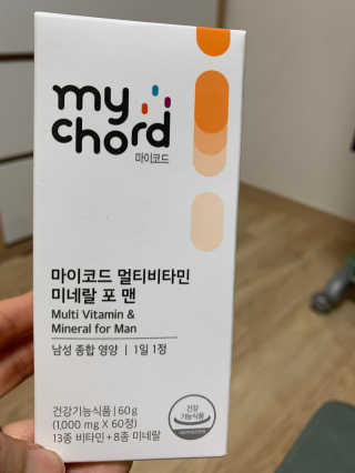 JW중외제약 마이코드 멀티비타민미네랄 포 맨 — 5점을 준 리뷰어가 2020년 7월 올린 사용 사진