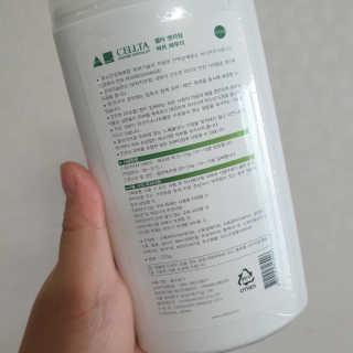 헬로썬님이 올린 리뷰 사진 2