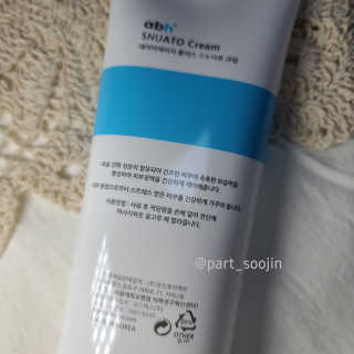 수학하는수진님이 올린 리뷰 사진 2