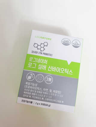 디카페인님이 올린 리뷰 사진 1