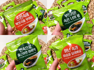 아름씨님이 올린 리뷰 사진 3