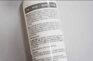 JJINMING님이 올린 리뷰 사진 3