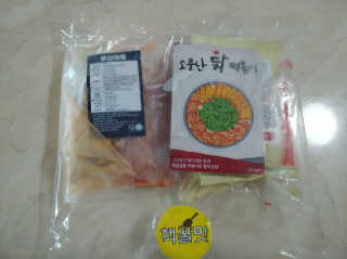 람보슈터님이 올린 리뷰 사진 2