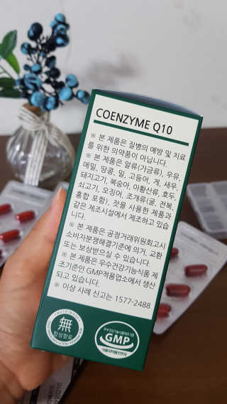 루이비똥💩님이 올린 리뷰 사진 3