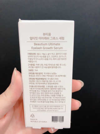 하으니님이 올린 리뷰 사진 3