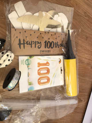 뾰로롱꼬마마녀님이 올린 리뷰 사진 3