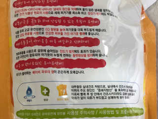 vmintv님이 올린 리뷰 사진 3